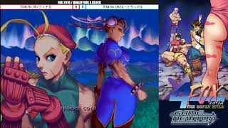 【スパIIX】 4/X FOX 2019 - Pools A&B - 2/4 【SSFIIX】