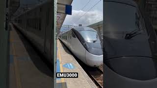 【台灣鐵路】台鐵 EMU3000 新自強號 瑞芳車站