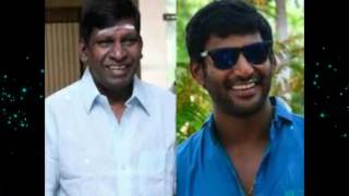 Kathi Sandai Teaser | Kathi Sandai Trailer | Vishal | Vadivelu