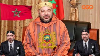 MONDE ARABE 9: MOHAMMED VI UMWAMI WA MARROC|IGIKOMANGOMA CY'IRAHA| UMWAMI W'INCAKURA|UMVA NTASANZWE