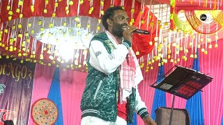 Shehzad Noor Live Stage Performance Barpeta Road Bilashi Para