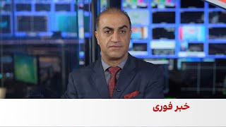 ترامپ به‌طور رسمی خواستار «تسلیم بدون قید و شرط» جمهوری اسلامی شد