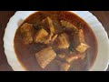 திருக்கை மீன்குழம்பு thirukkai meen kulambu in tamil stingray fish kulambu