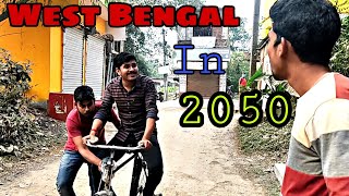 Cycle - West Bengal In 2050 | GeT Started