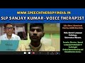 live pre can puberphonia treated by online speech therapy by slp sanjay kumar voice disorders