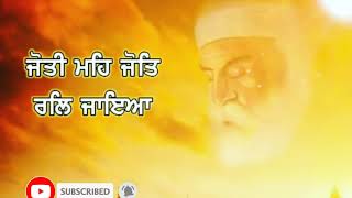 ਪਵਨੈ ਮੈਂ ਪਵਨ ਗੁਰਬਾਣੀ ਸ਼ਬਦ ਸਟੇਟਸ Best Gurbani shabad status for WhatsApp