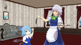 [TouhouMMD] Sakuya giving Cirno the Fishe animated