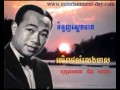 645 samuth ស៊ិន ស៊ីសាមុត tom nounh sdach neak ទំនួញស្តេចនាគ