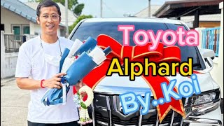 ส่งมอบ Toyota Alphard 2.5SC สีขาว