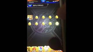 [モンスト]サブ垢ストライカーズコレクション10連！