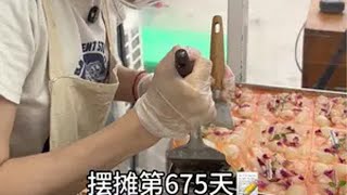 记录摆摊第675天📝 各地端午美食申请出战 赵赵提拉米苏 端午假期去哪儿玩 抖音美食推荐官 创业vlog