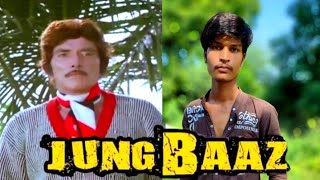 Jung Baaz (1989) | Rajkumar Best Dialogue | Danny Denzongpa | Jung Baaz Movie Spoof | Comedy Scene |