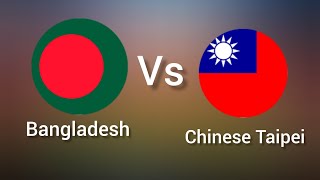 Bangladesh (w) Vs Chinese Taipei (w) International Friendly football Live/ 孟加拉国 vs 中国/বাংলাদেশ বনাম