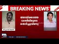 പാലക്കാട് ബസ്സിൽ നിന്ന് തെറിച്ച് വീണ് മധ്യവയസ്കൻ മരിച്ചു