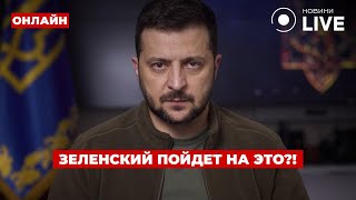 😱СРОЧНЫЕ НОВОСТИ! Эту часть Украины ВОЗЬМУТ В НАТО? СМИ раскрыли тайный план