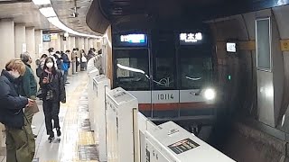 東京メトロ有楽町線10000系10114F各駅停車新木場駅行き永田町駅到着(2022/12/4)