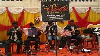 Instrumental Orchestra In Chennai - 9841233386