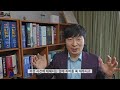 구로구 유튜브에 백두산은