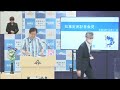 知事定例記者会見　2022年10月11日