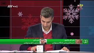 دعوای علی دایی با علی اکبر طاهری در برنامه نود