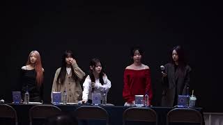 250208 클라씨(CLASS:y) 첫인사(Opening) 직캠(fancam) @fansign 팬싸인회