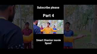 Ismart Shankar movie fight scene spoof | Ram Pothineni Part - 1 GVR HERO TEAM Full HD Spoof #shorts