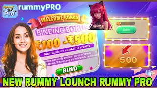 Vip Rummy Life APK Get ₹100 - ₹500 Bonus 🤑 | New Teen Patti App | New Rummy App Today sing -up bonus