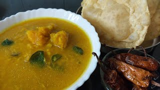 Mathanga Mulakushyam | മത്തങ്ങാ മൊളോഷ്യം | Easy And Quick Pumpkin Curry For Rice | Ep: 71