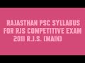 Rajasthan PSC Syllabus for RJS Competitive Exam 2011 R J S  Main