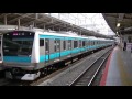 京浜東北線e233系1000番台サイ159編成 快速大宮行 横浜発車