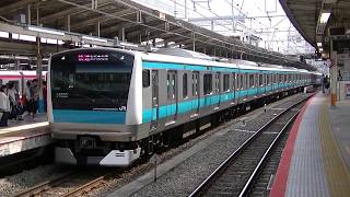 京浜東北線E233系1000番台サイ159編成 快速大宮行 横浜発車