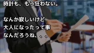 子供の頃は見えない何かがイタズラしてきたり、助けてくれる事があった。今思うとその正体は、、 ! ! !