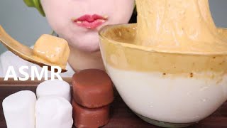 ASMR 400번 저어서 달고나 커피만들기  How to make DALGONA COFFEE