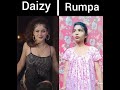 Daizy Aizy VS Rumpa Karmakar ||#rumpasallinone #youtubeshorts #short