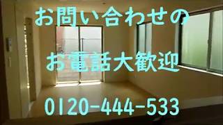 【仲介】さいたま市大宮区三橋4丁目の新築一戸建て