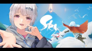 【Sky / 雀 / 参加型 】デイリー＆キャンドル集め【生野しゃけ/Vtuber】【Sky 星を紡ぐ子どもたち】