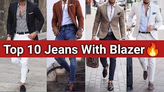 पार्टी या शादी में जाने के लिए जींस के साथ किस टाइप का BLAZER ट्राई करें || Top 10 Jeans With Blazer