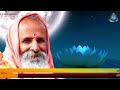 परोपकार करने वाला ही संत है yugpurush satsang live