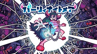 [本編完]#2【Steam】パーリィナイトメア【悪夢をパリィ一本で乗り切れ！】エンディング