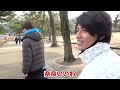 【えびすじゃっぷ】森山まとめ（お持ち帰りの旅奈良編）【evisjap 切り抜き】