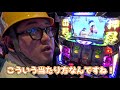 押忍！サラリーマン番長を投資1000円で終日打ち倒します｜1gameガット石神の1日回胴録「ハンチョウ石神」 36【パチスロ・スロット】