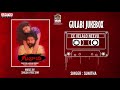 gulabi movie full songs jukebox j.d.chakravarthy maheswari krishna vamsi