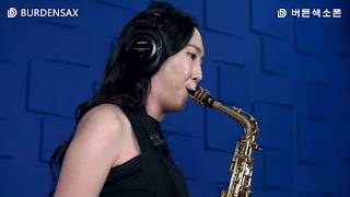 뮤지컬 - 이레 (버든색소폰) Burden Saxophone