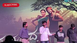 Comedy Khiladigalu Fame Actors In Mandya Haida Movie|