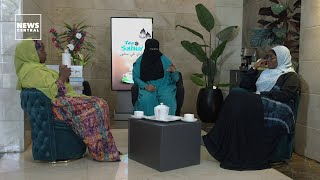 Solat And Acts Of Ibadah | Tea At Sahur With Balqees On News Central TV | Day 2 | Ramadan 2021