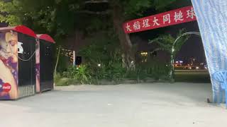 今夜為何這呢冷~【大稻埕街頭藝人-良昆】(聽眾現場點歌)  良昆の音樂天地-「良昆」深情演唱