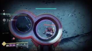 (destiny2) ギャンビット4連続キル