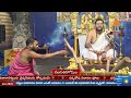 24 01 2025 ganapathi homam at srisaila devasthanam srisailam paroksha seva srisailatv