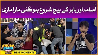 Fight Between Usama And Babar | Best Moments | Khush Raho Pakistan Season 9 | Faysal Quraishi Show