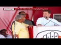 rahul gandhi election campaign in tamil nadu congress party leaders comments on smriti irani v6